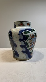 A Chinese wucai vase with court ladies and playing boys, Transitional period