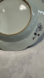 Three Chinese famille rose 'tobacco leaf' plates, Qianlong