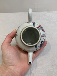A Chinese famille rose 'Feng Yi Ting 鳳儀亭' teapot, Yongzheng