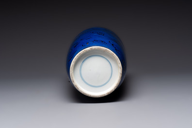 A Chinese gilt-decorated powder-blue 'dragon and phoenix' rouleau vase, 19th C.
