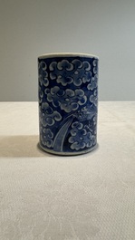 A Chinese blue and white 'dragon' brush pot and a qianjiang cai teapot, signed Wang Zhaoli 汪照藜, 19/20th C.