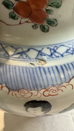 A Chinese wucai vase with court ladies and playing boys, Transitional period