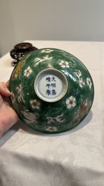 A Chinese verte biscuit 'animals among waves' bowl and a wooden stand, Jiajing mark, Kangxi