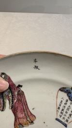 A pair of Chinese famille rose 'Wu Shuang Pu' plates, 19th C.
