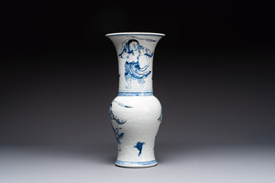 A Chinese blue, white and copper-red 'Liuhai' 'yenyen' vase, Kangxi