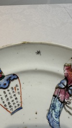 A pair of Chinese famille rose 'Wu Shuang Pu' plates, 19th C.