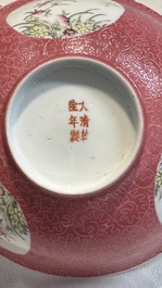 A Chinese coral-red-ground famille rose square bowl and a sgraffito-ruby-ground bowl, Qianlong and Tongzhi mark, 19/20th C.