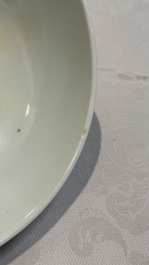 A Chinese famille rose Baragon Tuned bowl, Qianlong mark, 19th C.