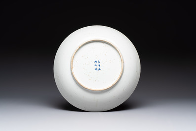 A Chinese white-glazed incised 'double phoenix' dish, Jiajing mark and of the period