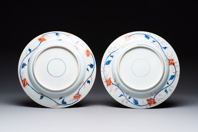 A pair of Chinese famille rose 'Lan Caihe' dishes, Yongzheng