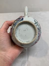 A Chinese famille rose 'Feng Yi Ting 鳳儀亭' teapot, Yongzheng