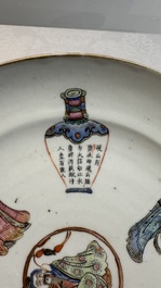 A pair of Chinese famille rose 'Wu Shuang Pu' plates, 19th C.
