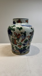 A Chinese wucai vase with court ladies and playing boys, Transitional period