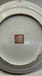 A pair of Chinese famille rose 'Wu Shuang Pu' plates, 19th C.