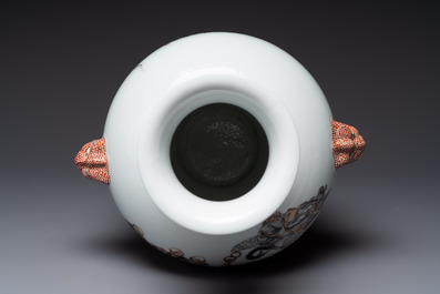 A Chinese iron-red-decorated grisaille '18 Luohan' vase, Qianlong mark, dated 1993