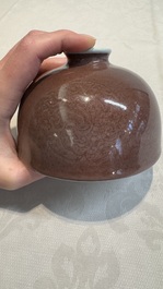 A fine Chinese peachbloom-glazed waterpot or taibaizun, Kangxi mark and of the period