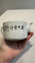 A Chinese blue and white 'dragon' brush pot and a qianjiang cai teapot, signed Wang Zhaoli 汪照藜, 19/20th C.