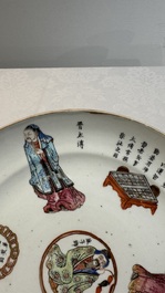 A pair of Chinese famille rose 'Wu Shuang Pu' plates, 19th C.