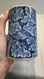 A Chinese blue and white 'dragon' brush pot and a qianjiang cai teapot, signed Wang Zhaoli 汪照藜, 19/20th C.