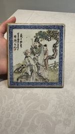 A pair of Chinese rectangular famille rose plaques with figural design and a rectangular qianjiang cai plaque, signed Ziqinshi 梓卿氏, 20th C.