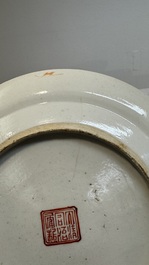 A pair of Chinese famille rose 'Wu Shuang Pu' plates, 19th C.