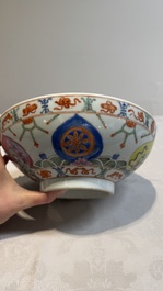 A Chinese famille rose Baragon Tuned bowl, Qianlong mark, 19th C.