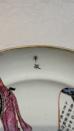 A pair of Chinese famille rose 'Wu Shuang Pu' plates, 19th C.