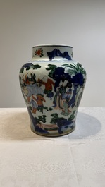 A Chinese wucai vase with court ladies and playing boys, Transitional period