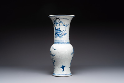 A Chinese blue, white and copper-red 'Liuhai' 'yenyen' vase, Kangxi