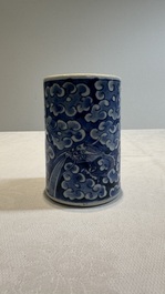 A Chinese blue and white 'dragon' brush pot and a qianjiang cai teapot, signed Wang Zhaoli 汪照藜, 19/20th C.