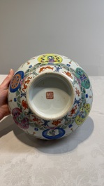 A Chinese famille rose Baragon Tuned bowl, Qianlong mark, 19th C.