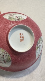 A Chinese coral-red-ground famille rose square bowl and a sgraffito-ruby-ground bowl, Qianlong and Tongzhi mark, 19/20th C.