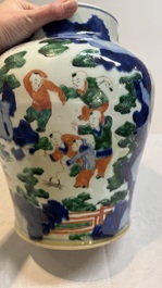 A Chinese wucai vase with court ladies and playing boys, Transitional period