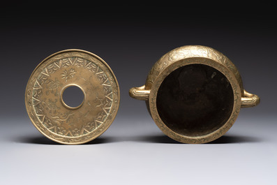 A large Chinese bronze 'Eight Immortals' censer and stand, Xuande mark, 19th C.