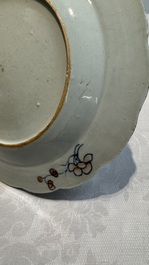 Three Chinese famille rose 'tobacco leaf' plates, Qianlong