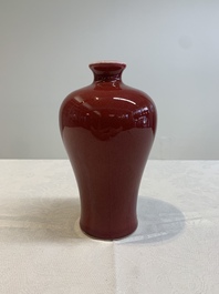 A Chinese sang-de-boeuf 'meiping' vase, 20th C.