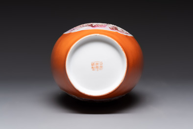 A Chinese orange-ground famille rose 'winter landscape' vase, signed Huiguang 慧光, Jingdezhen seal mark, 20th C.