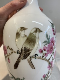 A Chinese famille rose eggshell 'birds among flowering branches' vase, Jingdezhen seal mark, 20th C.