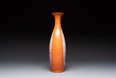 A Chinese orange-ground famille rose 'winter landscape' vase, signed Huiguang 慧光, Jingdezhen seal mark, 20th C.