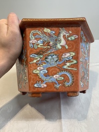 A pair of Chinese coral-red-ground 'dragon and phoenix' jardini&egrave;res, Qianlong mark, 19th C.
