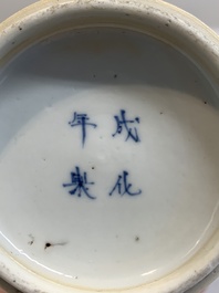 A Chinese blue and white silver-mounted bottle vase, Chenghua mark, Kangxi