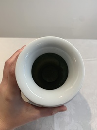 A Chinese blue and white 'magnolia' vase, Jingdezhen mark, 20th C.