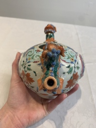 A rare Chinese famille rose double-walled 'Buddhist lions' teapot and cover, Qianlong