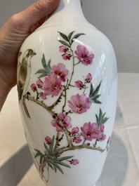 A Chinese famille rose eggshell 'birds among flowering branches' vase, Jingdezhen seal mark, 20th C.