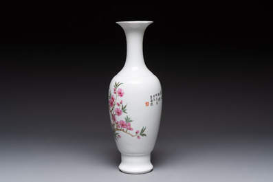 A Chinese famille rose eggshell 'birds among flowering branches' vase, Jingdezhen seal mark, 20th C.
