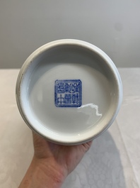 A Chinese famille rose eggshell 'birds among flowering branches' vase, Jingdezhen seal mark, 20th C.