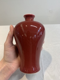 A Chinese sang-de-boeuf 'meiping' vase, 20th C.