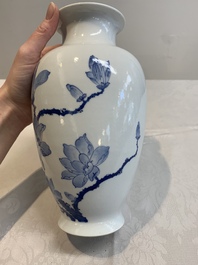A Chinese blue and white 'magnolia' vase, Jingdezhen mark, 20th C.