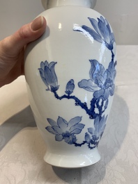 A Chinese blue and white 'magnolia' vase, Jingdezhen mark, 20th C.