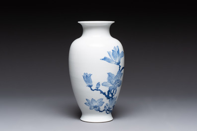 A Chinese blue and white 'magnolia' vase, Jingdezhen mark, 20th C.